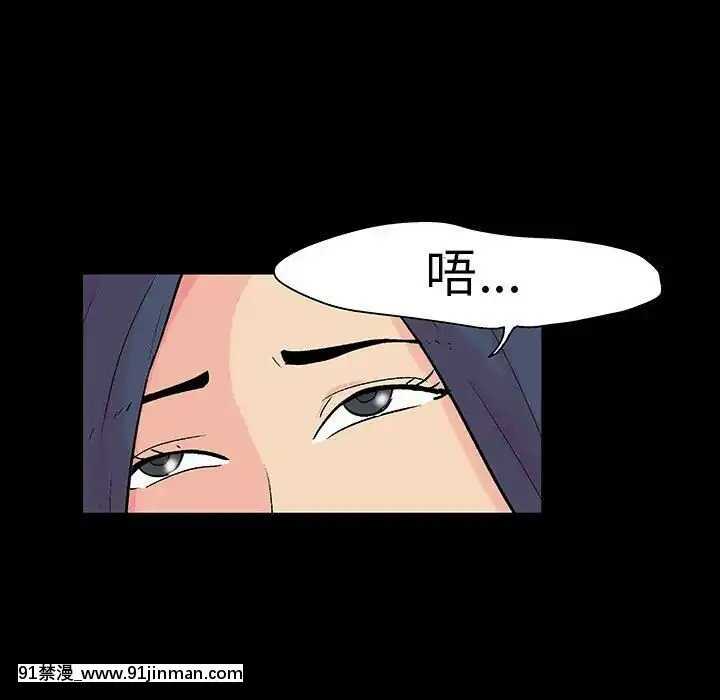 反烏託邦遊戲第二季71-161話[18h cc chun li]