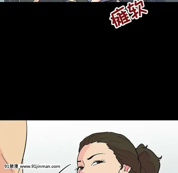 反烏託邦遊戲第二季71-161話[18h cc chun li]