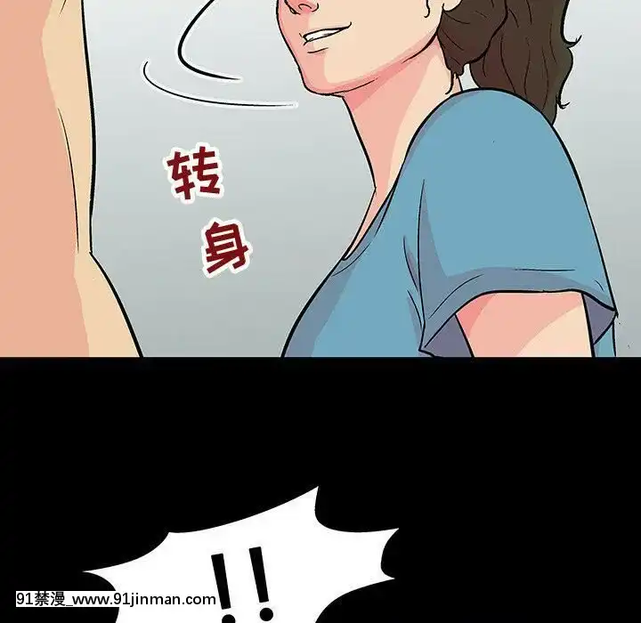 反烏託邦遊戲第二季71-161話[18h cc chun li]