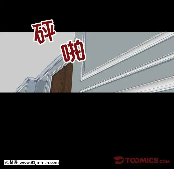 反烏託邦遊戲第二季71-161話[18h cc chun li]