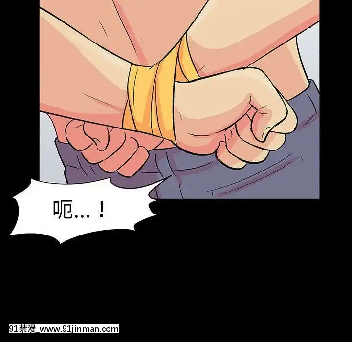 反烏託邦遊戲第二季71-161話[18h cc chun li]