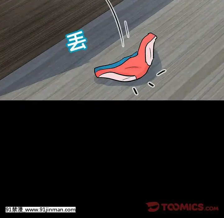 反烏託邦遊戲第二季71-161話[18h cc chun li]