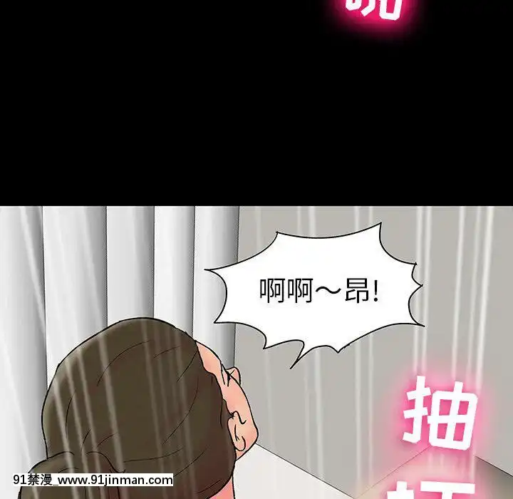 反烏託邦遊戲第二季71-161話[18h cc chun li]