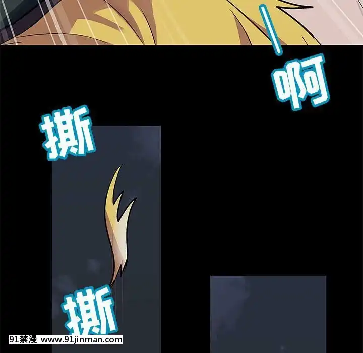 反烏託邦遊戲第二季71-161話[18h cc chun li]