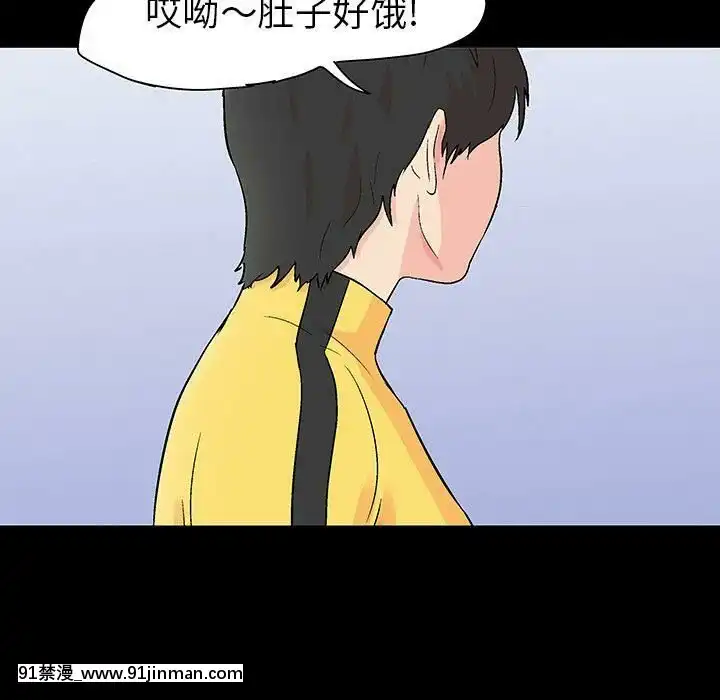 反烏託邦遊戲第二季71-161話[18h cc chun li]