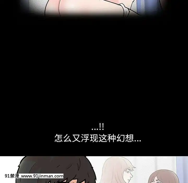 反烏託邦遊戲第二季71-161話[18h cc chun li]