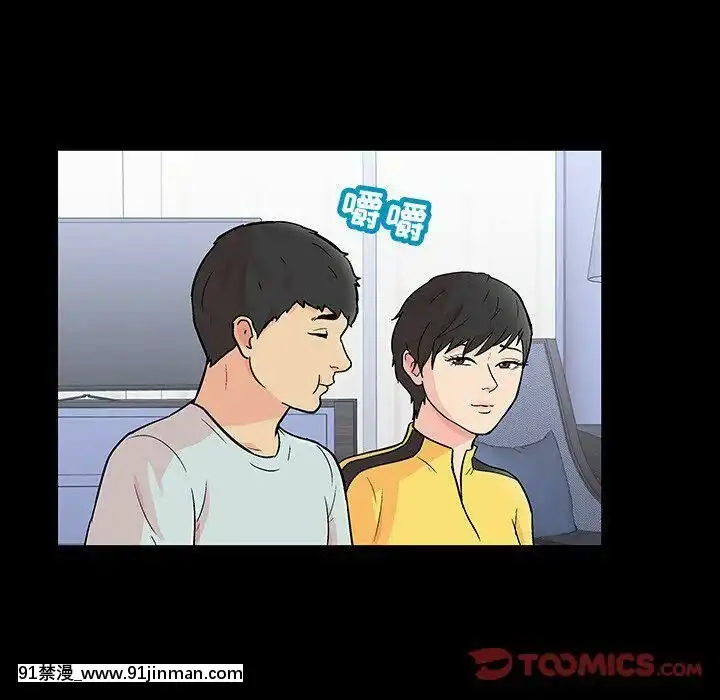 反烏託邦遊戲第二季71-161話[18h cc chun li]