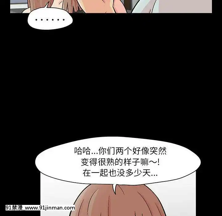 反烏託邦遊戲第二季71-161話[18h cc chun li]