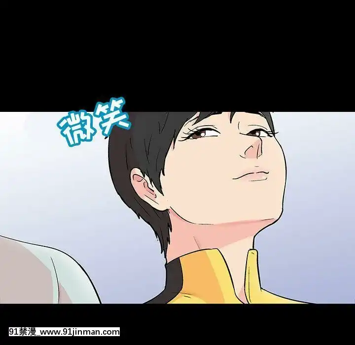 反烏託邦遊戲第二季71-161話[18h cc chun li]