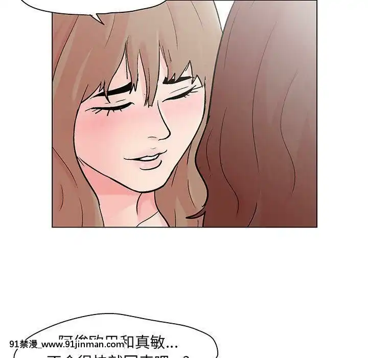 反烏託邦遊戲第二季71-161話[18h cc chun li]