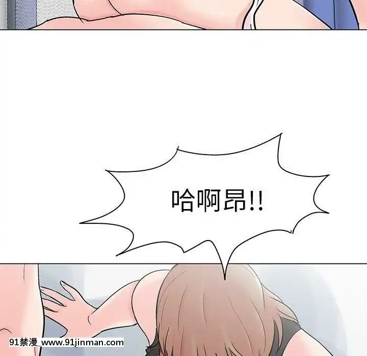 反烏託邦遊戲第二季71-161話[18h cc chun li]