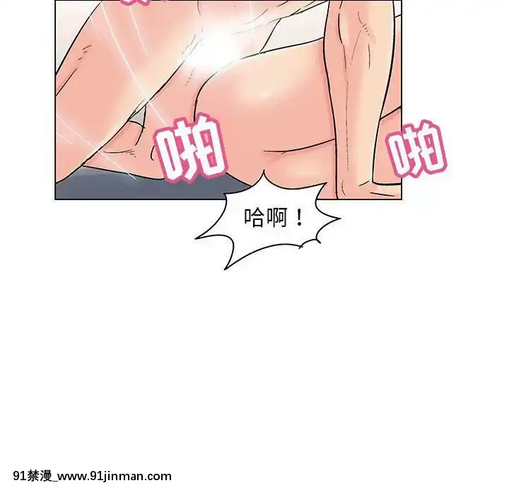反烏託邦遊戲第二季71-161話[18h cc chun li]
