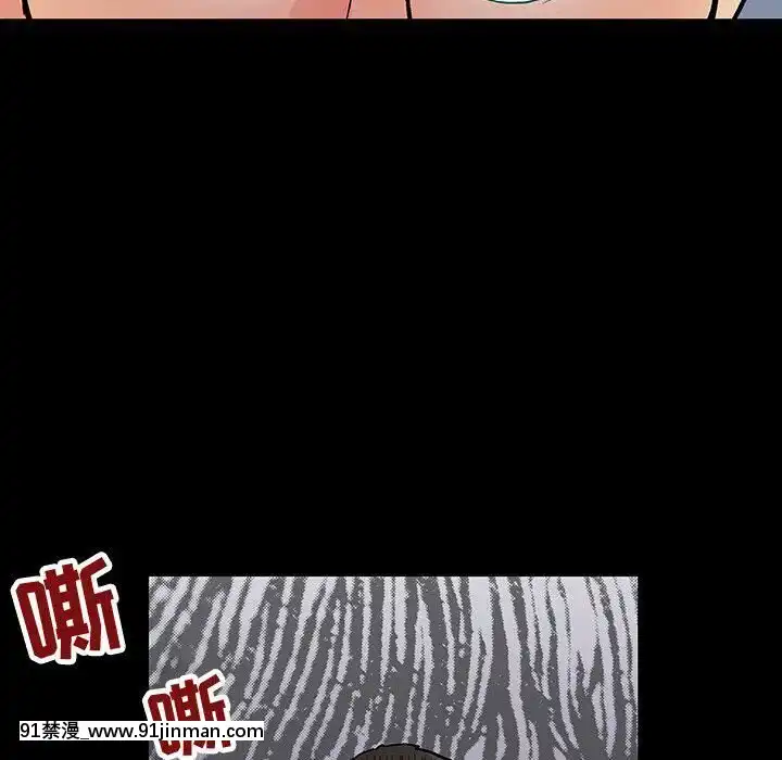 反烏託邦遊戲第二季71-161話[18h cc chun li]