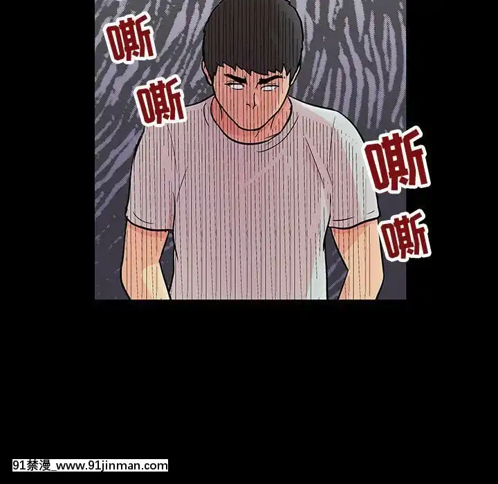 反烏託邦遊戲第二季71-161話[18h cc chun li]