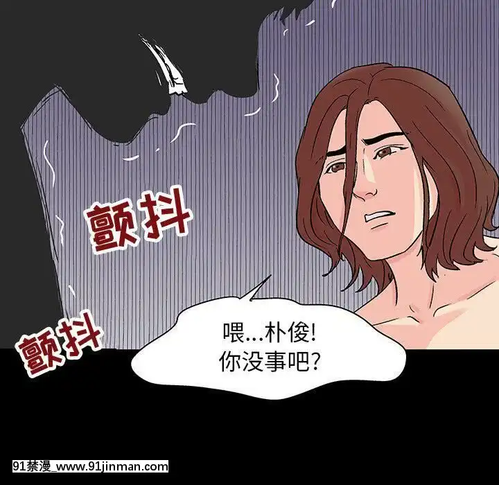 反烏託邦遊戲第二季71-161話[18h cc chun li]