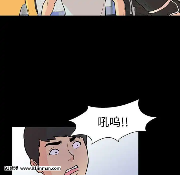 反烏託邦遊戲第二季71-161話[18h cc chun li]
