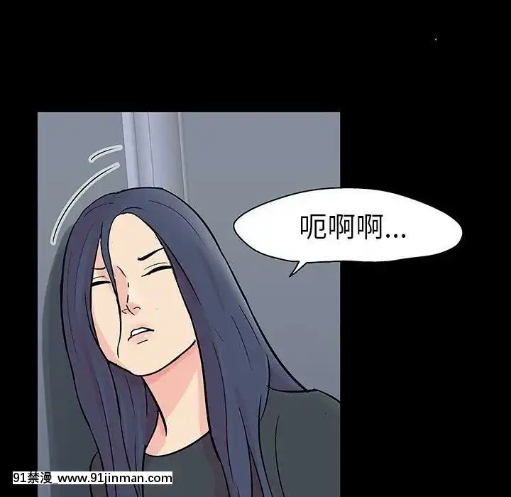 反烏託邦遊戲第二季71-161話[18h cc chun li]