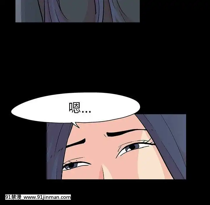 反烏託邦遊戲第二季71-161話[18h cc chun li]