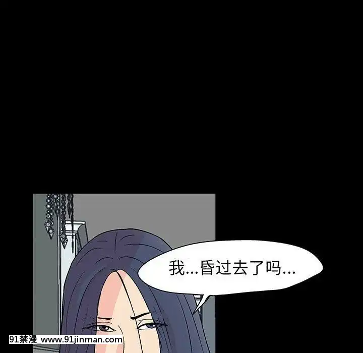 反烏託邦遊戲第二季71-161話[18h cc chun li]
