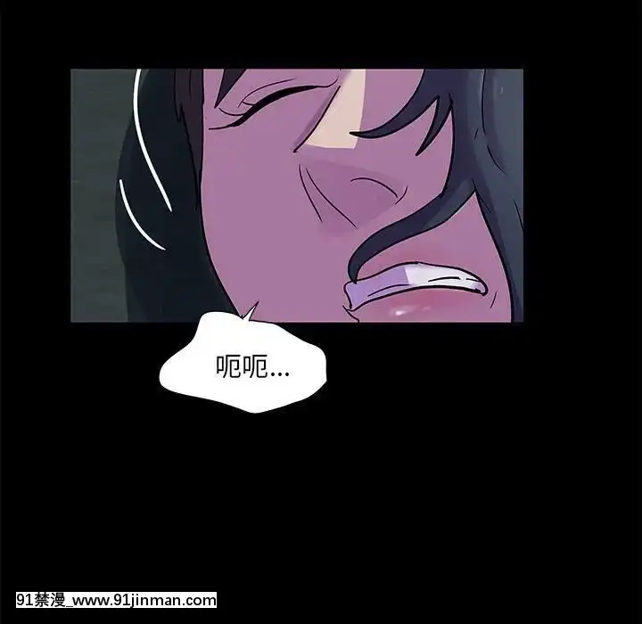 反烏託邦遊戲第二季71-161話[18h cc chun li]