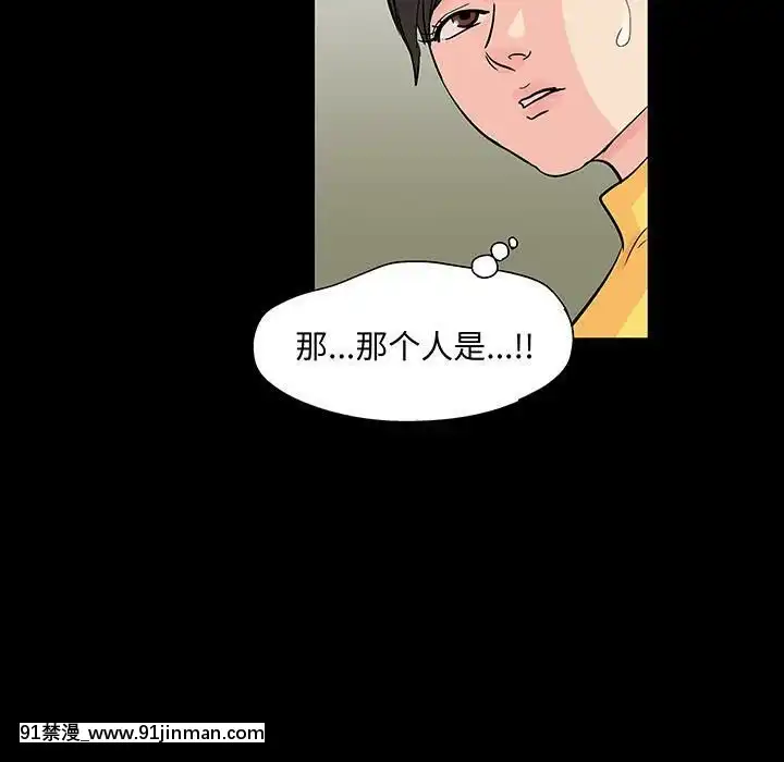 反烏託邦遊戲第二季71-161話[18h cc chun li]