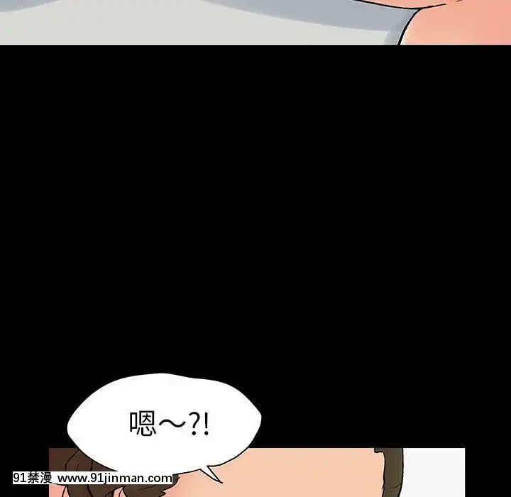 反烏託邦遊戲第二季71-161話[18h cc chun li]