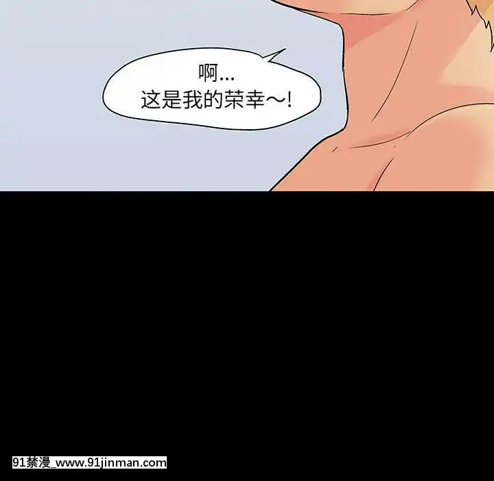 反烏託邦遊戲第二季71-161話[18h cc chun li]