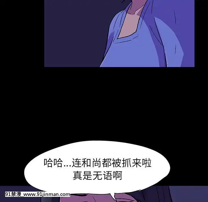 反烏託邦遊戲第二季71-161話[18h cc chun li]