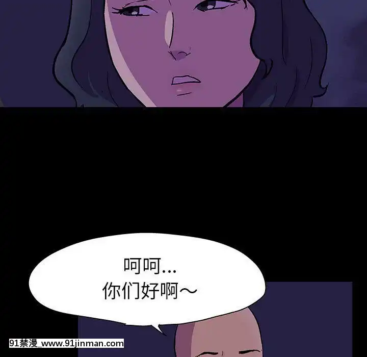 反烏託邦遊戲第二季71-161話[18h cc chun li]