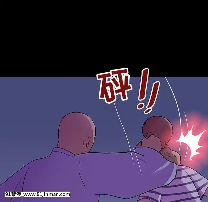 反烏託邦遊戲第二季71-161話[18h cc chun li]