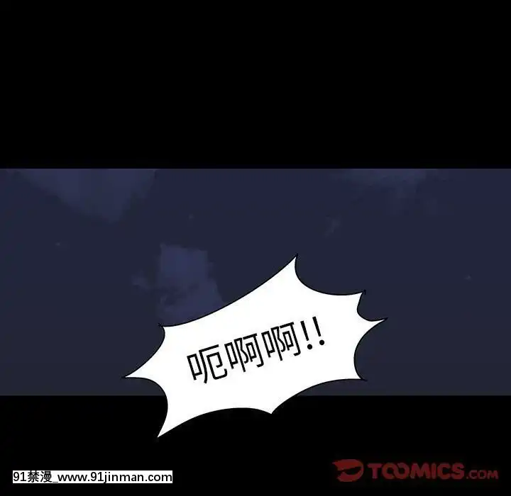 反烏託邦遊戲第二季71-161話[18h cc chun li]