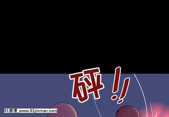 反烏託邦遊戲第二季71-161話[18h cc chun li]