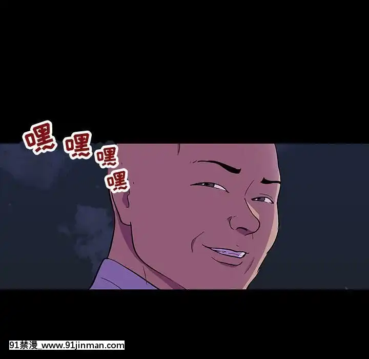 反烏託邦遊戲第二季71-161話[18h cc chun li]