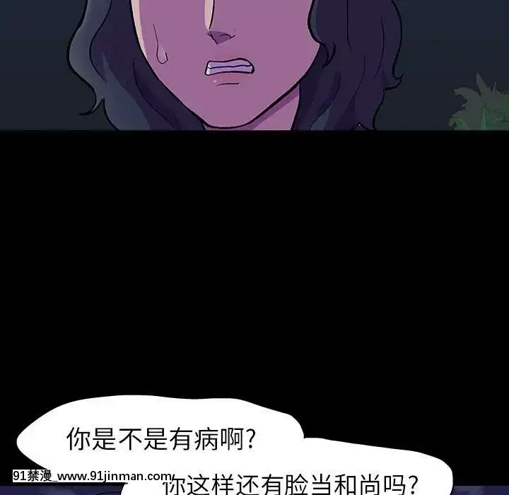 反烏託邦遊戲第二季71-161話[18h cc chun li]