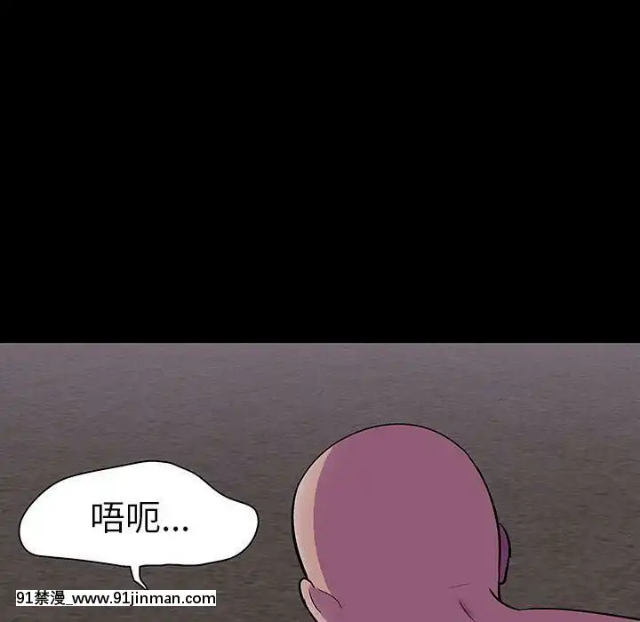 反烏託邦遊戲第二季71-161話[18h cc chun li]