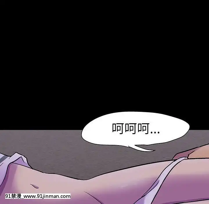 反烏託邦遊戲第二季71-161話[18h cc chun li]
