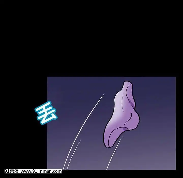 反烏託邦遊戲第二季71-161話[18h cc chun li]