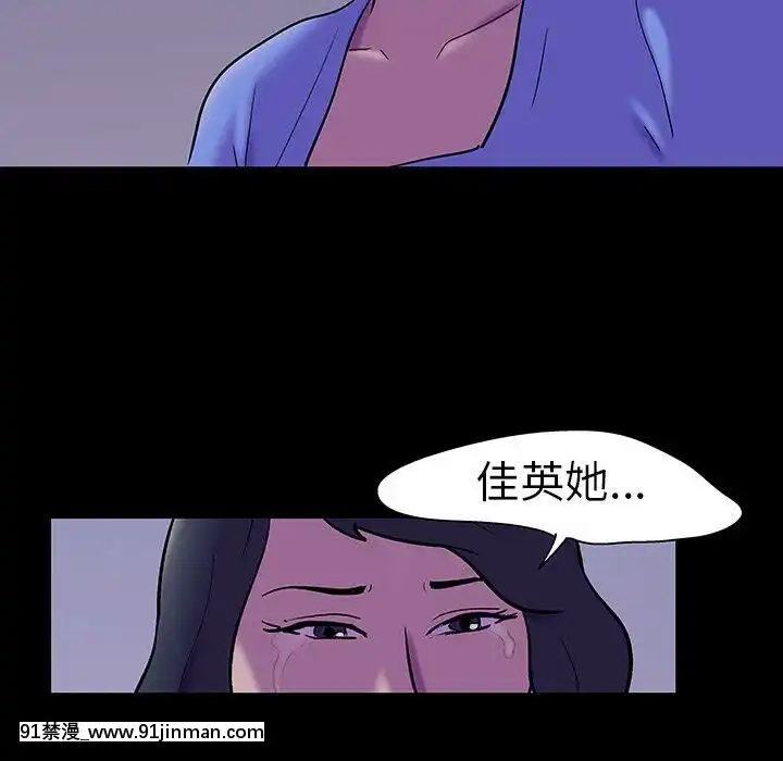 反烏託邦遊戲第二季71-161話[18h cc chun li]