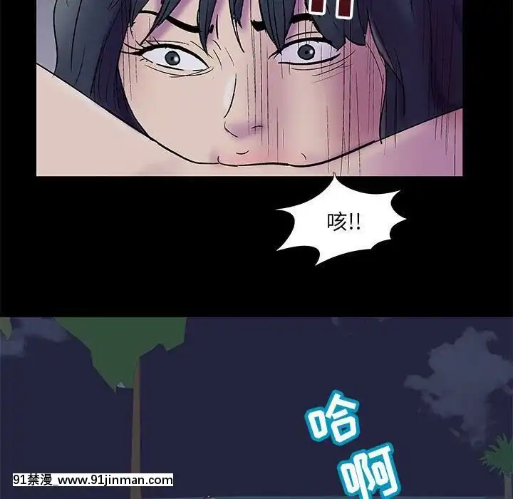 反烏託邦遊戲第二季71-161話[18h cc chun li]