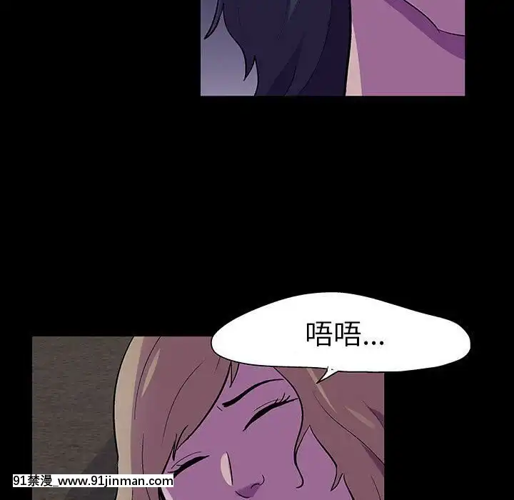 反烏託邦遊戲第二季71-161話[18h cc chun li]