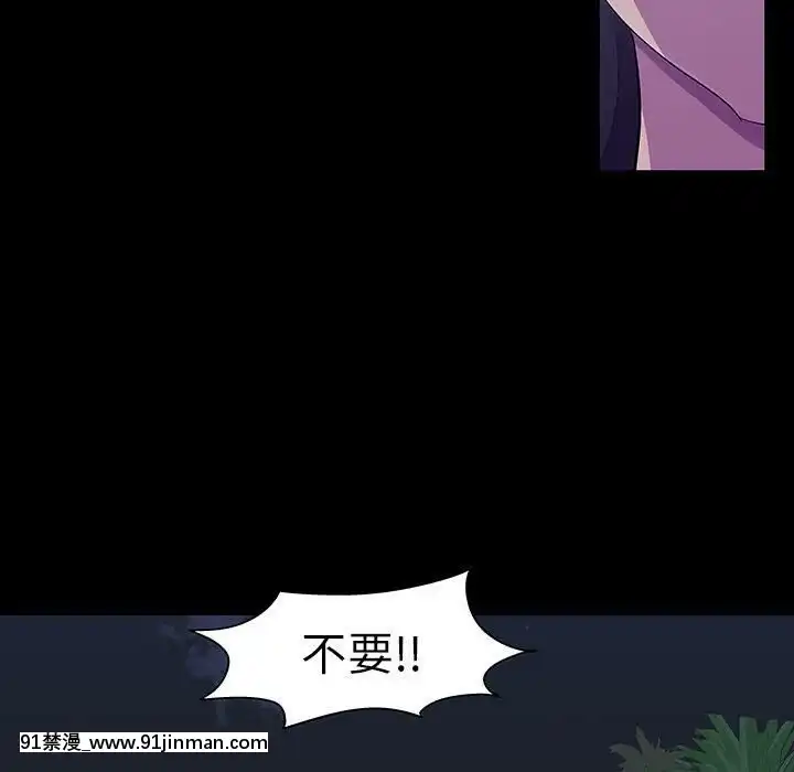 反烏託邦遊戲第二季71-161話[18h cc chun li]