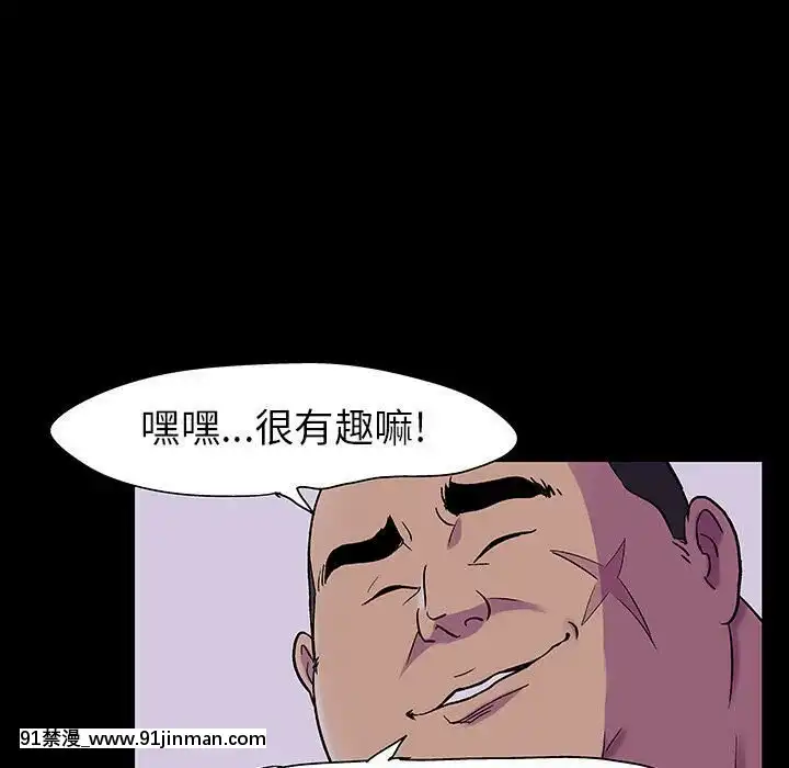 反烏託邦遊戲第二季71-161話[18h cc chun li]