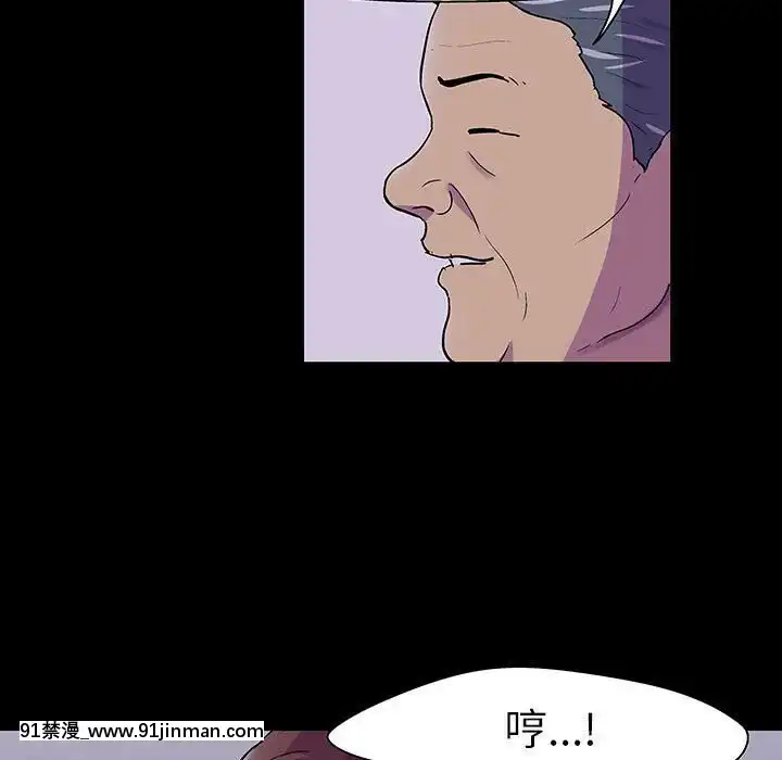 反烏託邦遊戲第二季71-161話[18h cc chun li]