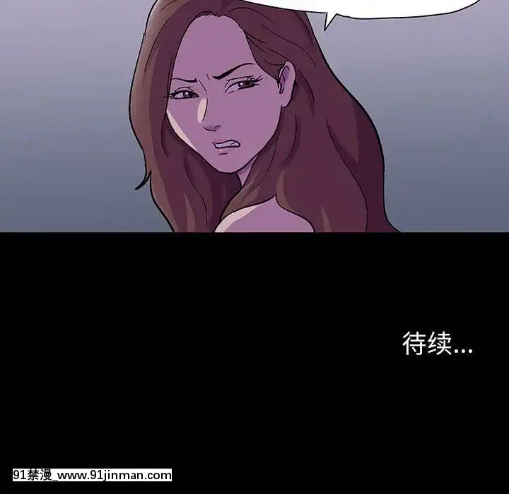 反烏託邦遊戲第二季71-161話[18h cc chun li]
