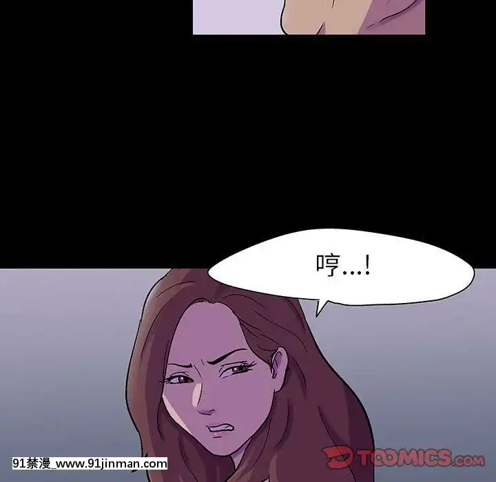 反烏託邦遊戲第二季71-161話[18h cc chun li]