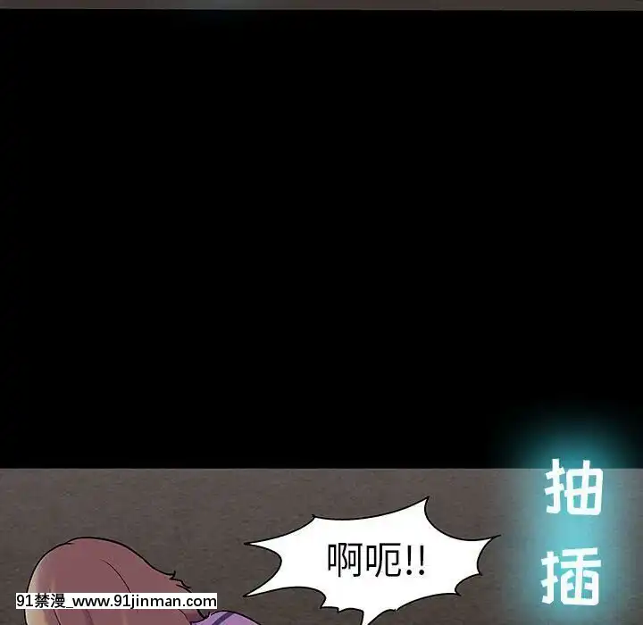 反烏託邦遊戲第二季71-161話[18h cc chun li]