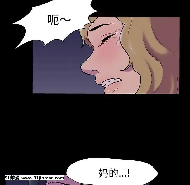 反烏託邦遊戲第二季71-161話[18h cc chun li]