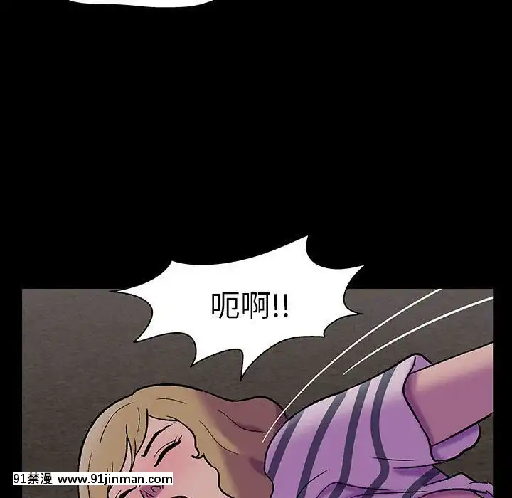 反烏託邦遊戲第二季71-161話[18h cc chun li]