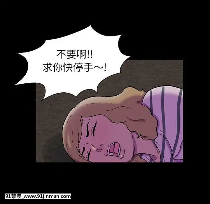 反烏託邦遊戲第二季71-161話[18h cc chun li]