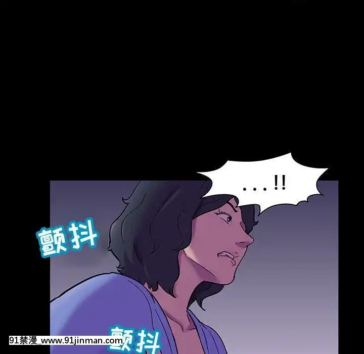 反烏託邦遊戲第二季71-161話[18h cc chun li]